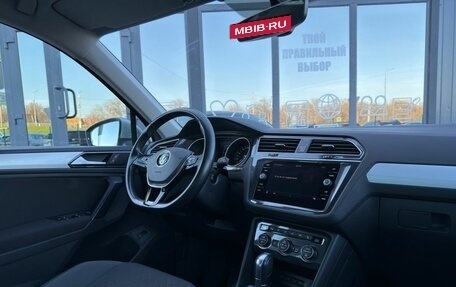 Volkswagen Tiguan II, 2017 год, 2 450 000 рублей, 15 фотография