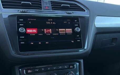 Volkswagen Tiguan II, 2017 год, 2 450 000 рублей, 18 фотография