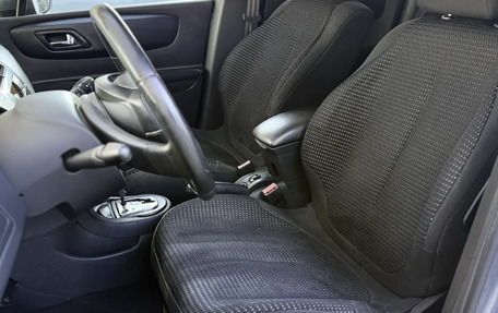 Citroen C4 II рестайлинг, 2010 год, 670 000 рублей, 18 фотография