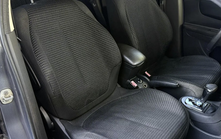 Citroen C4 II рестайлинг, 2010 год, 670 000 рублей, 21 фотография