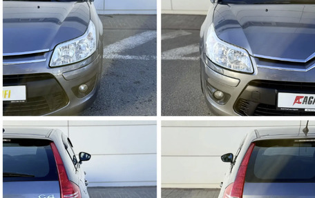 Citroen C4 II рестайлинг, 2010 год, 670 000 рублей, 22 фотография