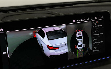 BMW 5 серия, 2021 год, 4 895 000 рублей, 22 фотография