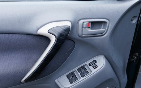 Toyota RAV4, 2001 год, 670 000 рублей, 11 фотография