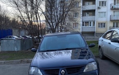 Renault Logan I, 2006 год, 230 000 рублей, 1 фотография