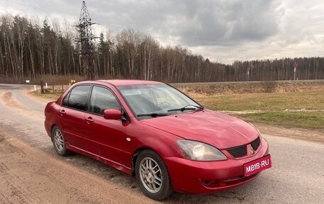 Mitsubishi Lancer IX, 2005 год, 230 000 рублей, 1 фотография