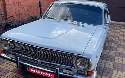 ГАЗ 24 «Волга» I (24), 1982 год, 500 000 рублей, 1 фотография