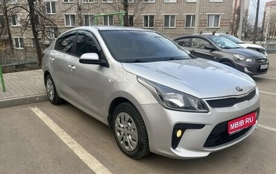 KIA Rio IV, 2018 год, 1 400 000 рублей, 1 фотография