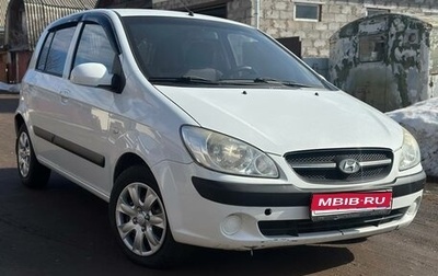 Hyundai Getz I рестайлинг, 2008 год, 420 000 рублей, 1 фотография
