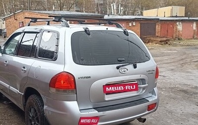 Hyundai Santa Fe Classic, 2007 год, 700 000 рублей, 1 фотография