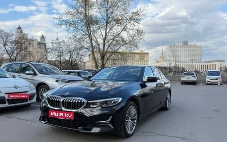BMW 3 серия, 2019 год, 4 300 000 рублей, 1 фотография