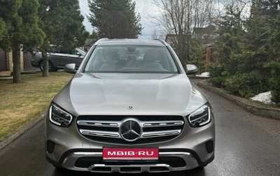 Mercedes-Benz GLC, 2021 год, 4 950 000 рублей, 1 фотография