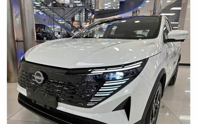 Nissan Qashqai, 2026 год, 3 750 000 рублей, 1 фотография