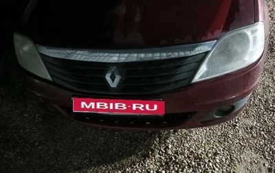 Renault Logan I, 2011 год, 450 000 рублей, 1 фотография