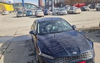 KIA K5, 2021 год, 2 100 000 рублей, 1 фотография