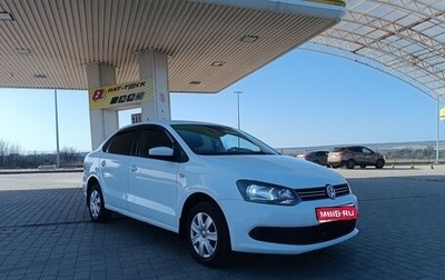 Volkswagen Polo VI (EU Market), 2014 год, 780 000 рублей, 1 фотография