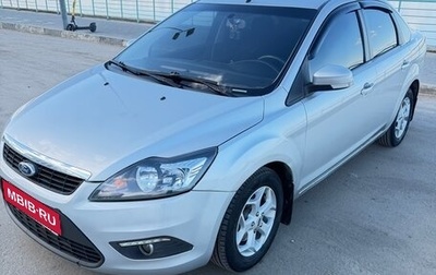 Ford Focus II рестайлинг, 2008 год, 610 000 рублей, 1 фотография