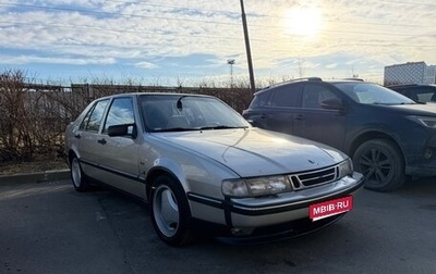 Saab 9000 I, 1993 год, 500 000 рублей, 1 фотография