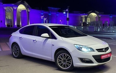 Opel Astra J, 2012 год, 645 000 рублей, 1 фотография