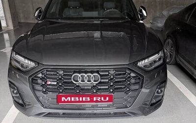 Audi SQ5, 2021 год, 6 600 000 рублей, 1 фотография