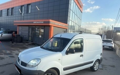 Renault Kangoo II рестайлинг, 2008 год, 437 000 рублей, 1 фотография