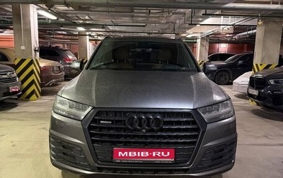 Audi Q7, 2018 год, 4 500 000 рублей, 1 фотография