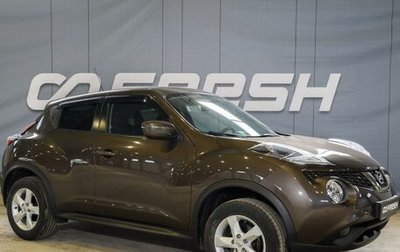 Nissan Juke II, 2018 год, 1 849 000 рублей, 1 фотография