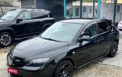 Mazda 3, 2007 год, 850 000 рублей, 1 фотография