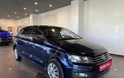 Volkswagen Polo VI (EU Market), 2017 год, 1 097 000 рублей, 1 фотография