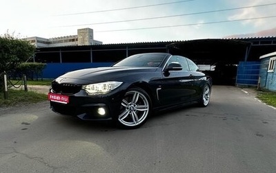 BMW 4 серия, 2014 год, 3 800 000 рублей, 1 фотография