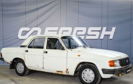 ГАЗ 31029 «Волга», 1996 год, 145 000 рублей, 1 фотография