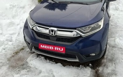 Honda CR-V IV, 2018 год, 2 800 000 рублей, 1 фотография