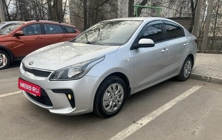 KIA Rio IV, 2018 год, 1 400 000 рублей, 2 фотография
