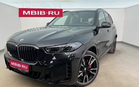 BMW X5, 2026 год, 17 640 000 рублей, 1 фотография
