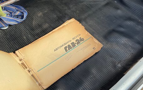 ГАЗ 24 «Волга» I (24), 1982 год, 500 000 рублей, 14 фотография