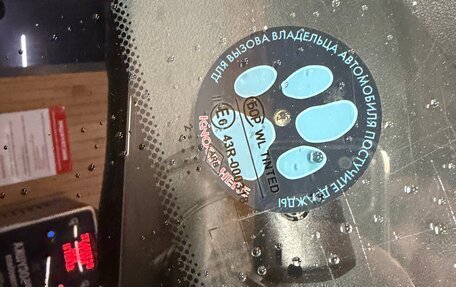 Renault Sandero I, 2012 год, 735 000 рублей, 10 фотография