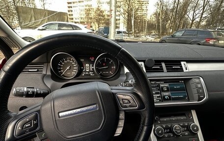 Land Rover Range Rover Evoque I, 2014 год, 2 199 000 рублей, 8 фотография