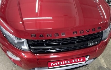 Land Rover Range Rover Evoque I, 2014 год, 2 199 000 рублей, 2 фотография