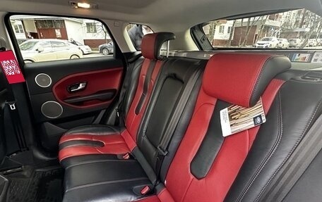 Land Rover Range Rover Evoque I, 2014 год, 2 199 000 рублей, 7 фотография