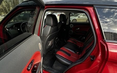 Land Rover Range Rover Evoque I, 2014 год, 2 199 000 рублей, 10 фотография