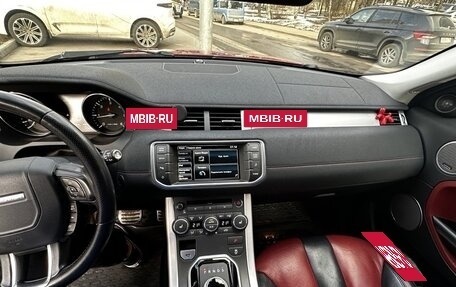 Land Rover Range Rover Evoque I, 2014 год, 2 199 000 рублей, 9 фотография