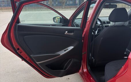 Hyundai Solaris II рестайлинг, 2015 год, 845 000 рублей, 6 фотография