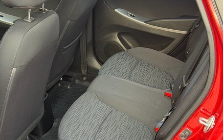 Hyundai Solaris II рестайлинг, 2015 год, 845 000 рублей, 10 фотография