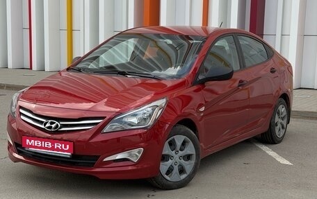 Hyundai Solaris II рестайлинг, 2015 год, 845 000 рублей, 2 фотография