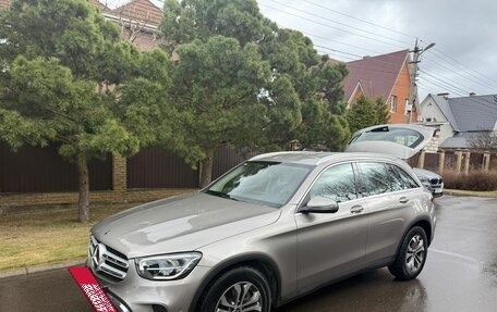Mercedes-Benz GLC, 2021 год, 4 950 000 рублей, 2 фотография