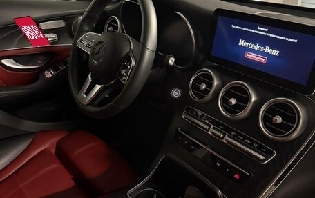 Mercedes-Benz GLC, 2019 год, 5 900 000 рублей, 7 фотография