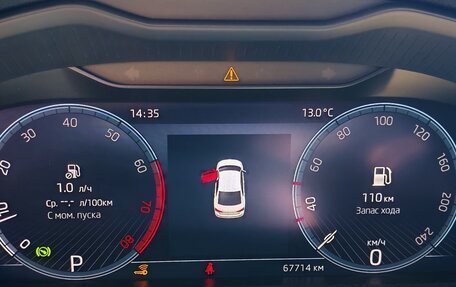 Skoda Rapid II, 2021 год, 2 100 000 рублей, 19 фотография