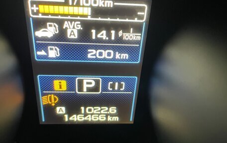 Subaru Outback IV рестайлинг, 2015 год, 1 780 000 рублей, 11 фотография