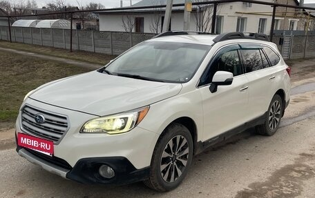 Subaru Outback IV рестайлинг, 2015 год, 1 780 000 рублей, 2 фотография