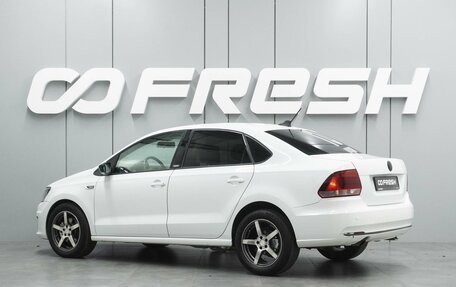 Volkswagen Polo VI (EU Market), 2017 год, 1 069 000 рублей, 2 фотография