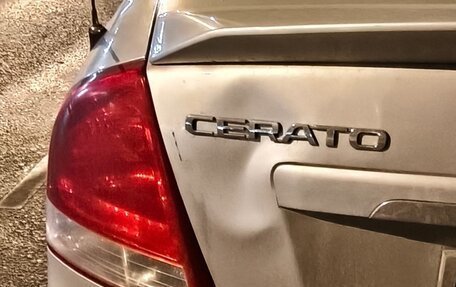 KIA Cerato I, 2008 год, 330 000 рублей, 6 фотография